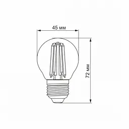 LED лампа VIDEX Filament G45FA 6W E27 2200K бронза - мініатюра 3