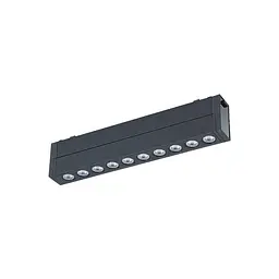 Магнітний трековий світильник UST-GR 12W 4000К 48V IP20 чорний Violux ( 320155 )