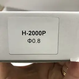 Дюза для фарбопульта H-2000P, діаметр 0,8 мм AUARITA NS-H-2000P-0.8 - мініатюра 2