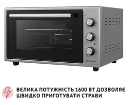 Електрична піч Perfelli Mirage 48 Grey - мініатюра 10