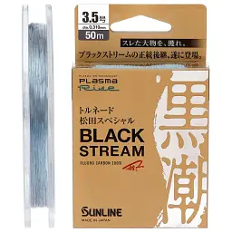Флюорокарбон Sunline Black Strea м 50 м 4/0.330 мм 8.0 кг