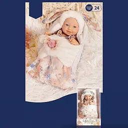 Пупс A-Toys 24 см ковдра-конверт (В асортименті) 8818-8