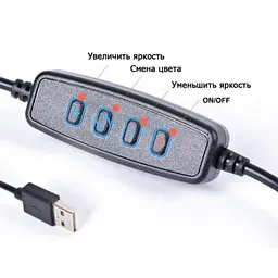 Кільцева LED-лампа 16 см селфі кільце для блогера СО ШТАТИВОМ - мініатюра 7