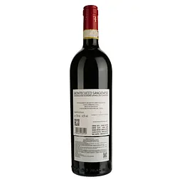 Вино Vigne a Porrona Montecucco Sangiovese, червоне, сухе, 0,75 л - мініатюра 2