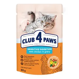 Вологий корм для котів Club 4 Paws Sensitive Digestion для чутливого травлення з куркою у соусі 80 г x 24 B5612011 - мініатюра 3