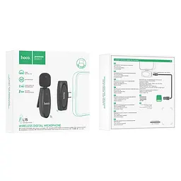 Петличний бездротовий мікрофон Hoco L15 Crystal Type-C Black - мініатюра 6