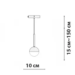 Підвісний світильник Friendlylight Konti Pendant Brass/Opal FL3188 - мініатюра 3