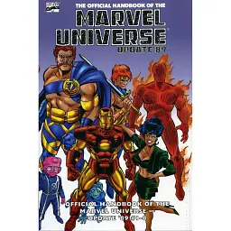 Essential Official Handbook of the Marvel Universe Update '89 TPB (2006) #1-1ST - Peter Sanderson