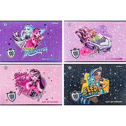 Набор тетрадей для рисования Kite Monster High 12 листов УФ лак+глитер 20 шт. (MH24-241)