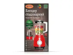 Стаціонарний блендер BITEK BT-2822R 2 в 1, 1200 Вт, 1.5 л - мініатюра 2