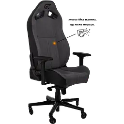Геймерське крісло GT Racer чорне з темно-сірим (X-8009 Fabric Dark Gray/Black XL) - мініатюра 1