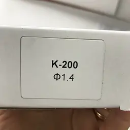 Змінна форсунка для фарбувальних пістолетів K-200, діаметр 1,4 мм AUARITA NS-K-200-1.4 - мініатюра 3