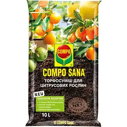 Торфосуміш для цитрусових рослин COMPO SANA® 10 л