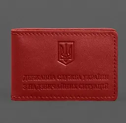 Шкіряна обкладинка на посвідчення ДСНС з кишенею червона