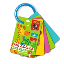 Гра розвиваюча Англійська Світ тварин Vladi Toys VT5000-15 shop (4820234764747)