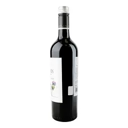 Вино Los Cardos Cabernet Sauvignon червоне сухе 0.75 л - мініатюра 4