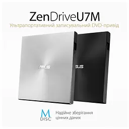 Оптичний привід DVD-RW ASUS SDRW-08U7M-U/SIL/G/AS (90DD01X2-M29000) - мініатюра 2