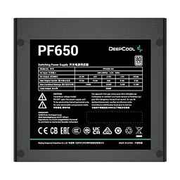 Блок питания Deepcool 650W PF650 (R-PF650D-HA0B-EU) - миниатюра 3