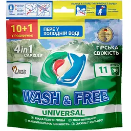Капсули для прання Wash&Free Universal Гірська свіжість 11 шт. (4262396144379)