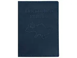 Обкладинка на військовий квиток ВІРНИЙ ДРУГ 10012 CRAZY т.синій