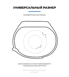 Комплект силіконових ремінців для фітнес браслетів Xiaomi Mi Band 3/4, Silicone, sunrise, зі зручною застібкою, на фітнес трекер та смарт годинник, ArmorStandart (ARM56670) - мініатюра 3