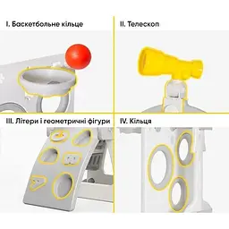 Гірка-трансформер для дітей з гойдалкою Mealux Lola (KD-B076 White / Grey) - мініатюра 6