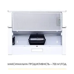 Витяжка телескопічна WEILOR WT 62 SS - мініатюра 5