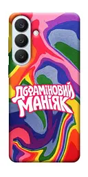 Чохол Demsky Dopamine для Samsung Galaxy S26+