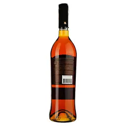 Напій алкогольний Shabo Old Georgian Legend Chocolate, 0,7 л - мініатюра 2