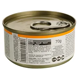 Вологий корм для котів Vibrisse Jelly, тунець куряча шинка в желе, 70 г (C1018429) - мініатюра 2
