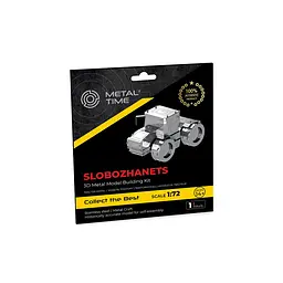 Колекційна модель Metal Time Tractor Slobozhanets MT074 - мініатюра 8