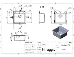 Кухонна мийка гранітна Miraggio Bodrum 510 sand 508x495x227 00206204, Sand - мініатюра 4