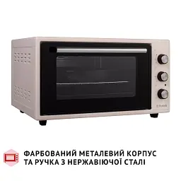 Електрична піч Perfelli TRIMO 48 IVORY - мініатюра 9