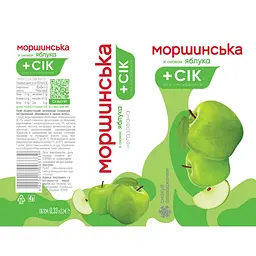 Напій негазований Моршинська зі смаком Яблука ал/б 0.33 л - мініатюра 4