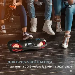 Бумбокс Auna Spacewoofer DAB Boombox CD (10036341) - мініатюра 8