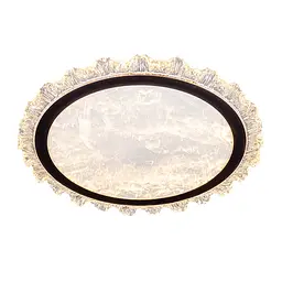 Люстра LED Levistella 7871078 BK