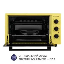 Духовка настільна Minola FOET 3714 UA - мініатюра 2