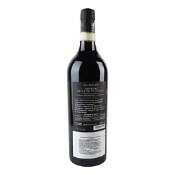 Вино Ca' Rugate Amarone della Valpolicella Punta 470 DOCG 2019 червоне сухе 0.75 л - мініатюра 3