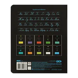 Зошит ZiBi учнівський BLACK, 48 аркушів лінія, рідна мова (ZB.1700-14) - мініатюра 2