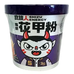 Локшина швидкого приготування Shizu Energy Instant Vermicelli Cup Clam Flavor, 145 г - мініатюра 4