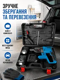 Дриль-перфоратор акумуляторний 48V з 2 АКБ і кейсом (49676013) - мініатюра 5
