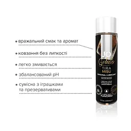 Лубрикант на водній основі System Jo Gelato, 120 мл, Тірамісу - мініатюра 3