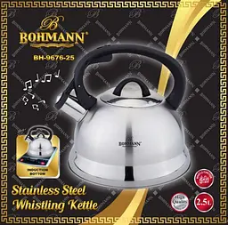 Чайник зі свистком Bohmann BH 9676-25 2.5 л - мініатюра 3
