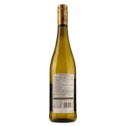 Вино Abtei Himmerod Riesling Trocken, біле, сухе, 11,5%, 0,75 л (37256) - мініатюра 2