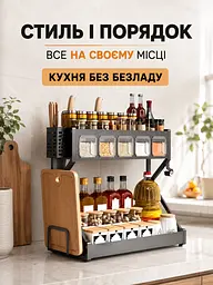 Органайзер для спецій двоярусний 55×21×43 см сірий кухонний стелаж (49676052) - мініатюра 8