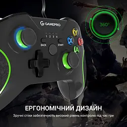 Геймпад GamePro дротовий чорний (MG450B) - мініатюра 12