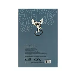 Блокнот Kite А5 Avatar термобіндер, 64 аркуші, нелінований (AV25-193) - мініатюра 3