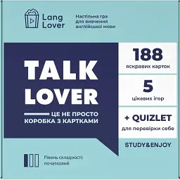 Настільна гра А1-А2 для вивчення англійської мови - Langlover