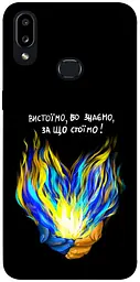 Чохол Demsky У боротьбі для Samsung Galaxy A10s