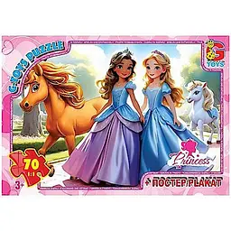 Дитячий пазл Принцеси G-Toys PR03 постер 70 елементів